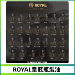 ROYAL皇冠煙油 註油式電子煙菸油30ML
